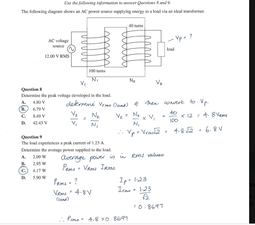 knowt flashcard image