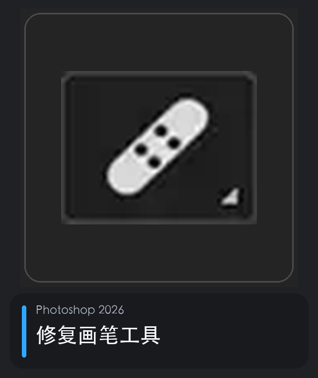 <p></p>