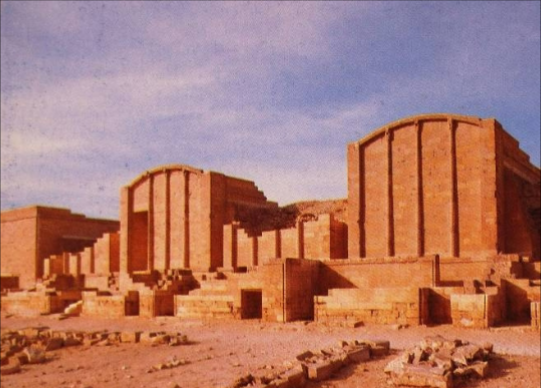 term image