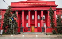 <p>1837-1843 рр.</p>